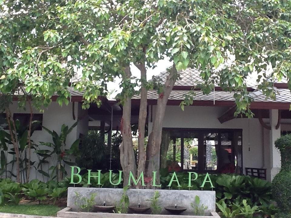 Bhumlapa Garden Resort Bophut Exterior foto